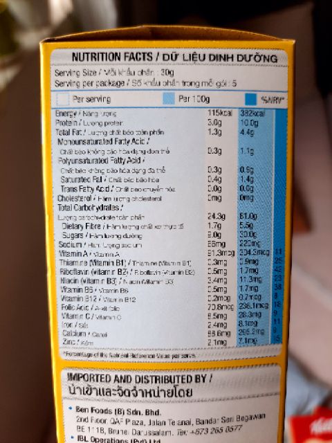 NGŨ CỐC DINH DƯỠNG CHUỐI VÀ BẮP HIỆU KELLOGG'S 180G NK THÁI LAN - ÂU CHÂU SHOP