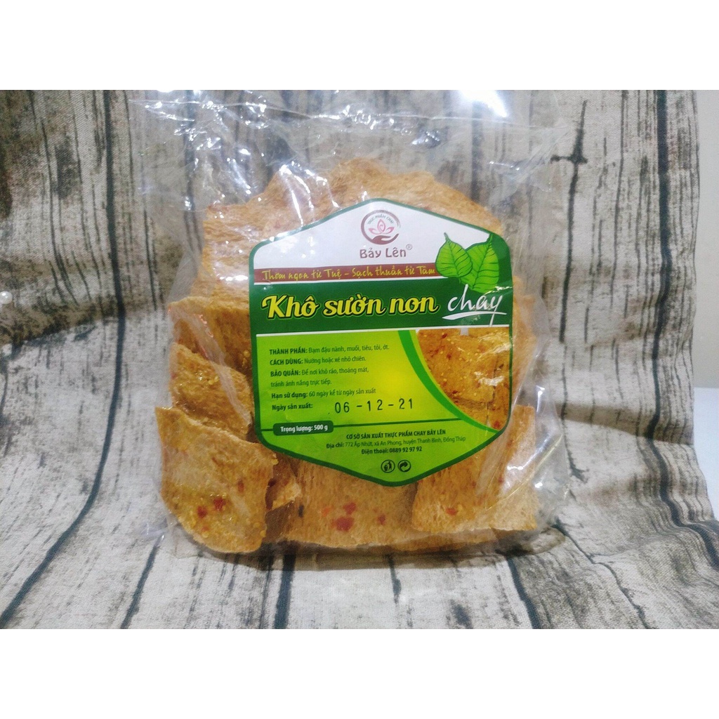 Khô sườn non chay  ''nguyên miếng'' ướp sẵn gia vị gói 500gr