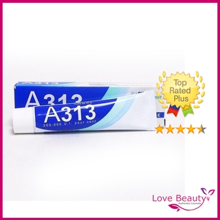 Kem A313 Pommade Retinol Cream
