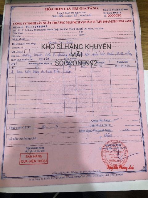 Kem body mềm trắng da toàn thân | BigBuy360 - bigbuy360.vn