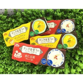 PUDDING XOÀI - TÀU HŨ HẠNH NHÂN