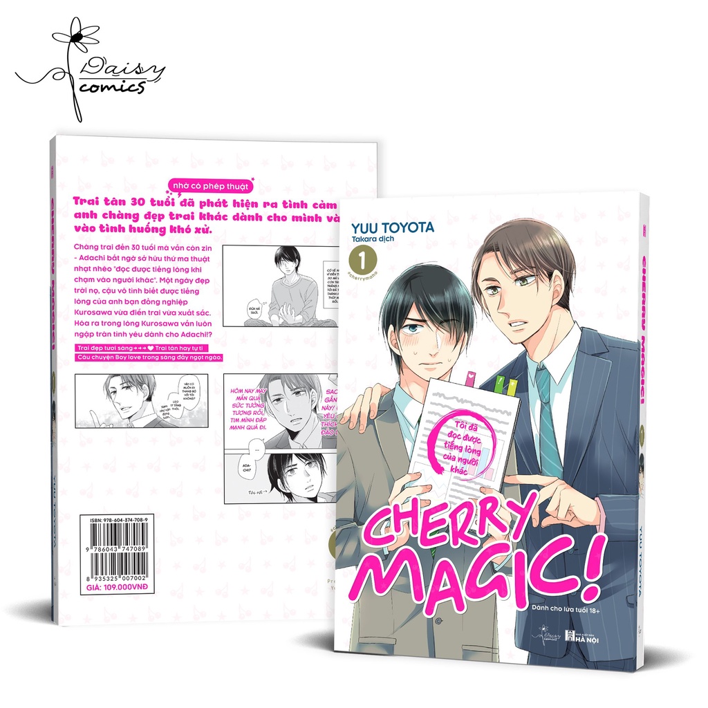 Sách - Truyện tranh tập 1 Cherry Magic - Yuu Toyota