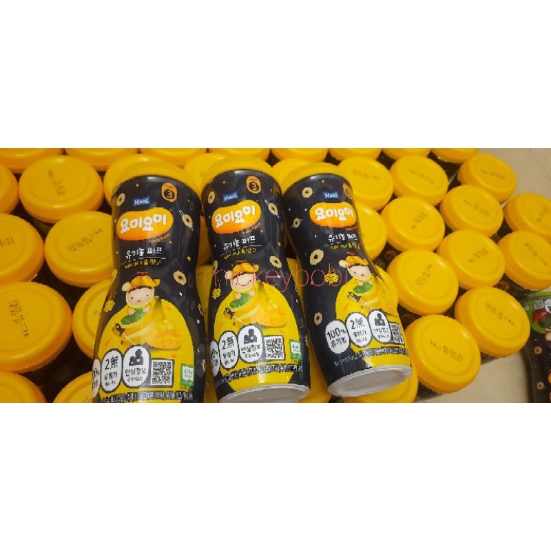 BÁNH ĂN DẶM HỮU CƠ MAEIL ORGANIC PUFFS ĐỦ VỊ DÀNH CHO BÉ TỪ 7M+