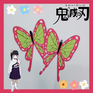 Kẹp Tóc Hóa Trang kanao Tuyuri - kanao Tuyuri