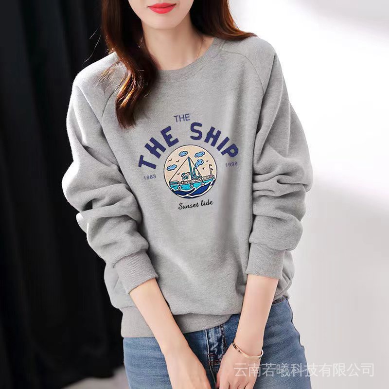 Thương Hiệu Thương Hiệu Ngoại Thương Đầu Tiên Áo Sweater Mỏng Không Có Mũ Trùm Đầu Dây Rút Hàng Đuôi Hàng Đuôi Sang Trọng Đơn Giản Kèm Váy Và Vòng Tay Cho Nam Và Nữ