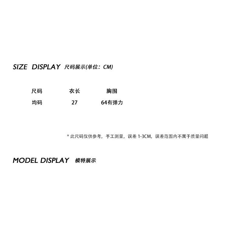 Áo Lót Ống Mỏng Màu Đen Thời Trang Mùa Hè Cho Nữ áo yếm JL-MX-01