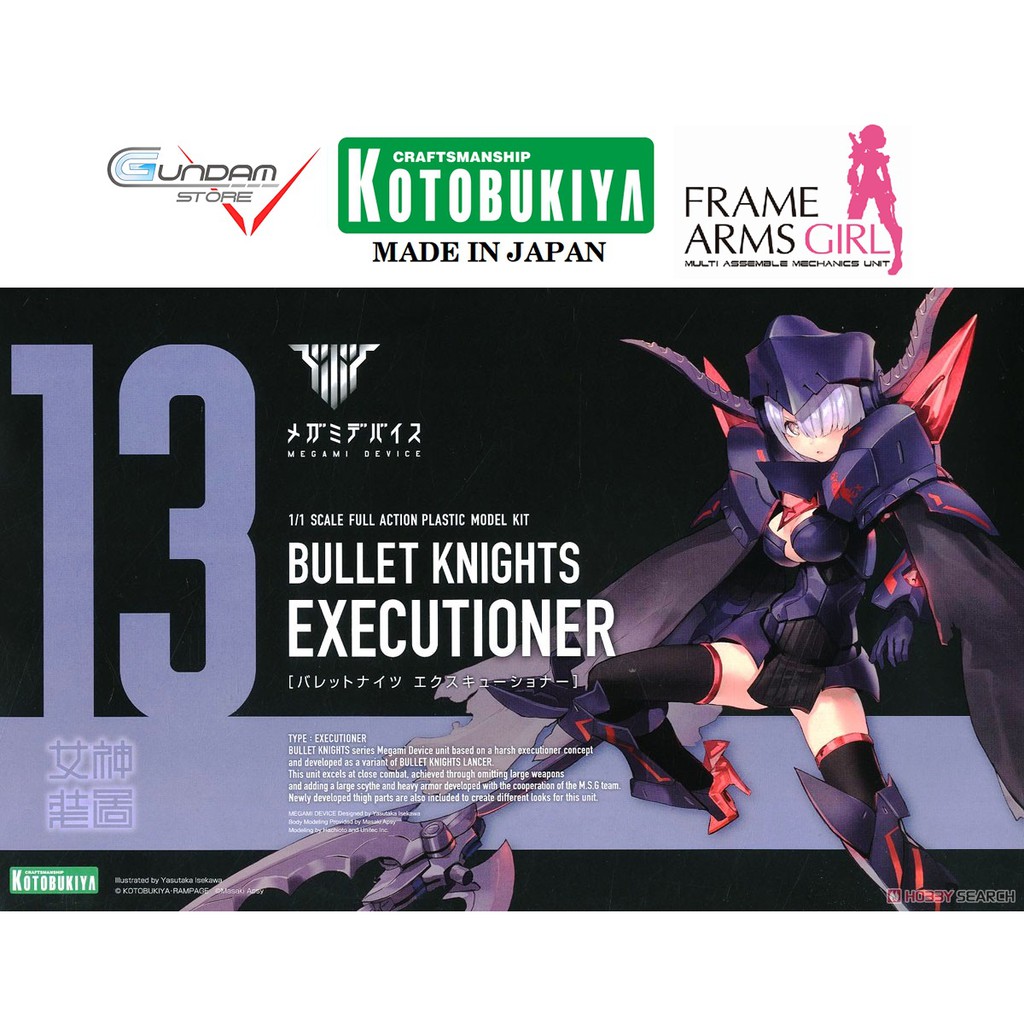 Mô Hình Lắp Ráp KP560 Executioner Bullet Knights Kotobukiya Megami Device Đồ Chơi Anime Nhật