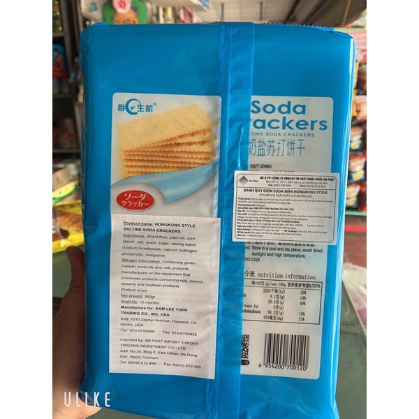 Bánh Quy Ăn Kiêng Giòn Soda Mặn Hongkong Style 360g