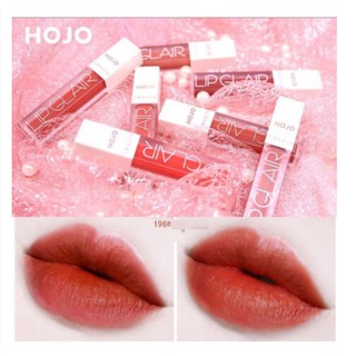 Son Kem Hojo Smooth Lip Glair Hàng Nội Địa Trung