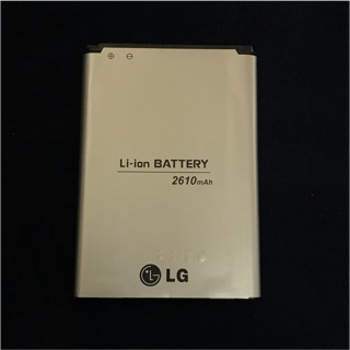 Pin LG G2 (BL-54SG zin - mới 100%.