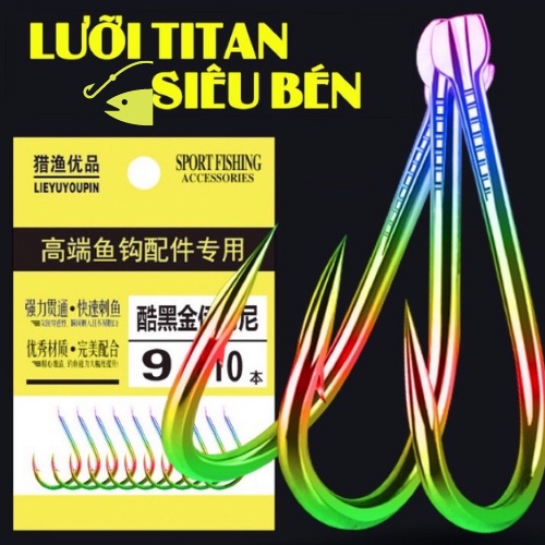 Lưỡi Câu Cá Titanium Cực Bén, Lưỡi Câu Làm Chùm Nho, Lưỡi Câu Cá Tra, Lưỡi Câu Sông, Lưỡi Câu Titan