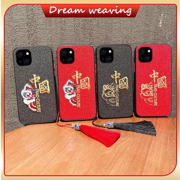 🧧🧧Kiểu dáng Trung Quốc thêu hình sư tử cá tính Ốp lưng cao cấp cho iPhone 7 / 7plus / 8 / 8plus / x / xs / se / xr / 11/12/13 / pro / max Bao bảo vệ trọn gói