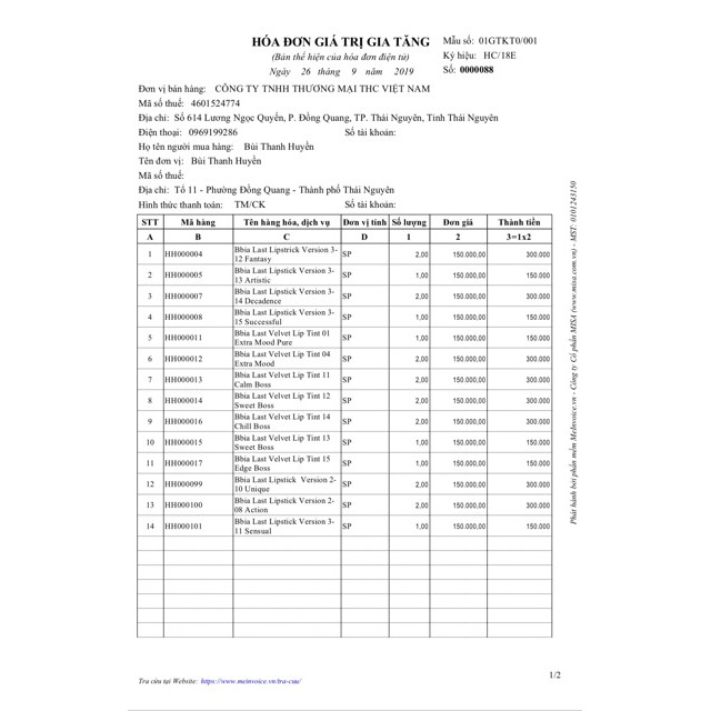 Son Kem Siêu Lì BBIA Last Velvet Lip Tint Chuẩn Chính Hãng | Thế Giới Skin Care