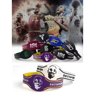 Vòng Đeo Tay Silicon In Hình Cầu Thủ Bóng Rổ NBA Thời Trang