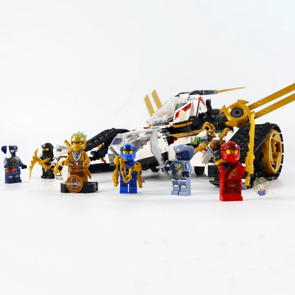 Đồ chơi lắp ráp Ninjago Legacy Ultra Sonic Raider 60081 Xe Đua địa hình sóng âm