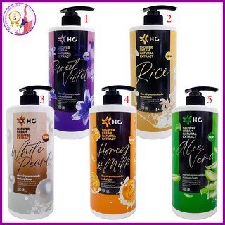 Sữa tắm hc hương nước hoa chiết xuất thiên nhiên thái lan