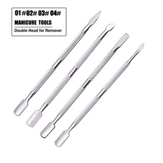 Dụng cụ chăm sóc móng chuyên dụng