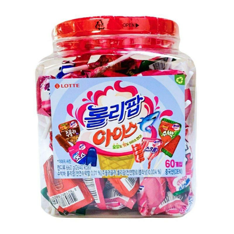 Kẹo Mút Lollipop Ice Lotte Hộp 60 cây