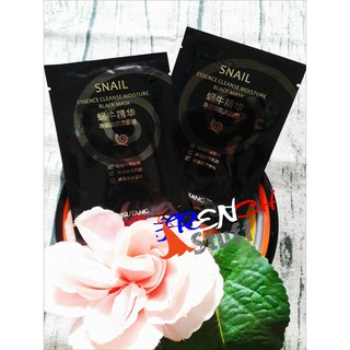 Mặt nạ ốc sên đen Bisutang