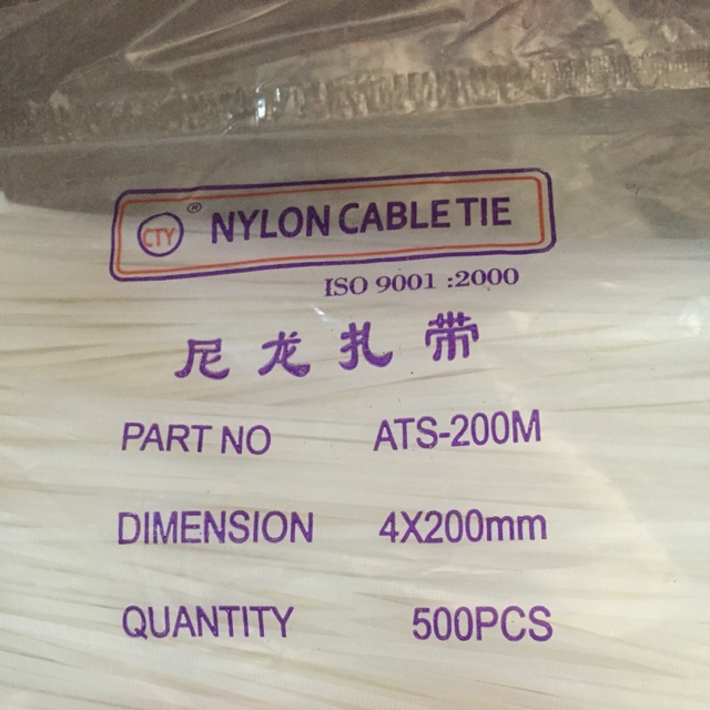 100 g Dây thít buộc 4 x200mm