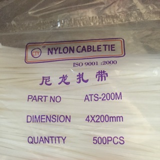 100 g dây thít buộc 4 x200mm
