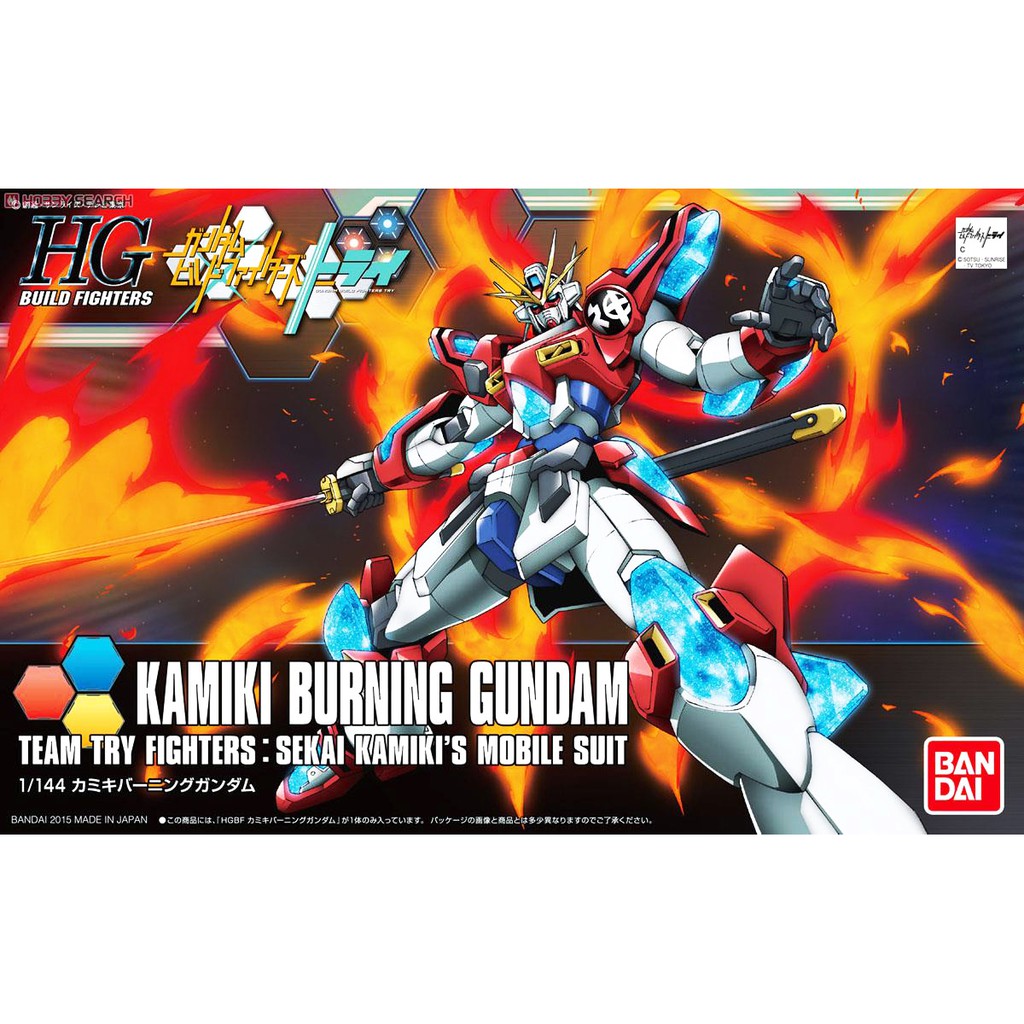 Mô hình Gundam Bandai HG 043 Kamiki Burning Gundam 1/144 Build Fighters Try