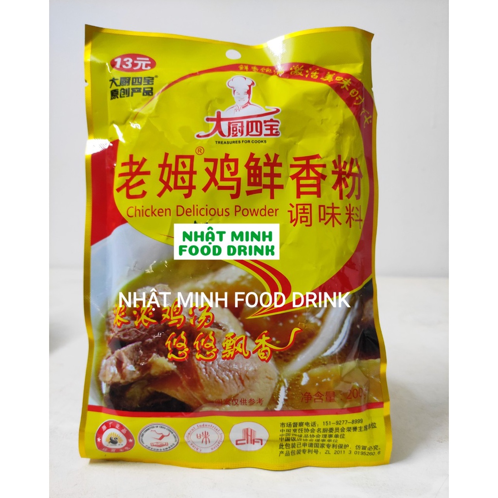 Gia Vị Bột Thịt Gà Knorr Túi Zip 100 Gram