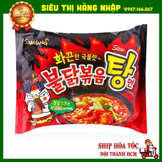 Mì cay nước Samyang Hàn Quốc