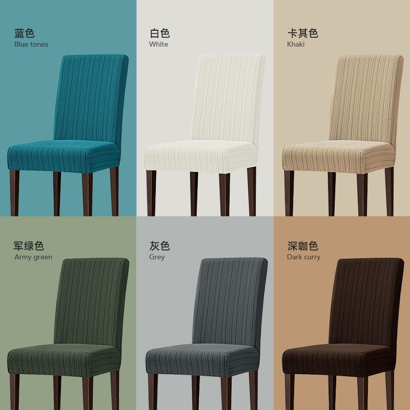 Vỏ Bọc Ghế Ngồi Bàn Ăn Chất Liệu Dày Dặn Co Giãn Chống Bụi Bẩn/ Mài Mòn Tiện Dụng