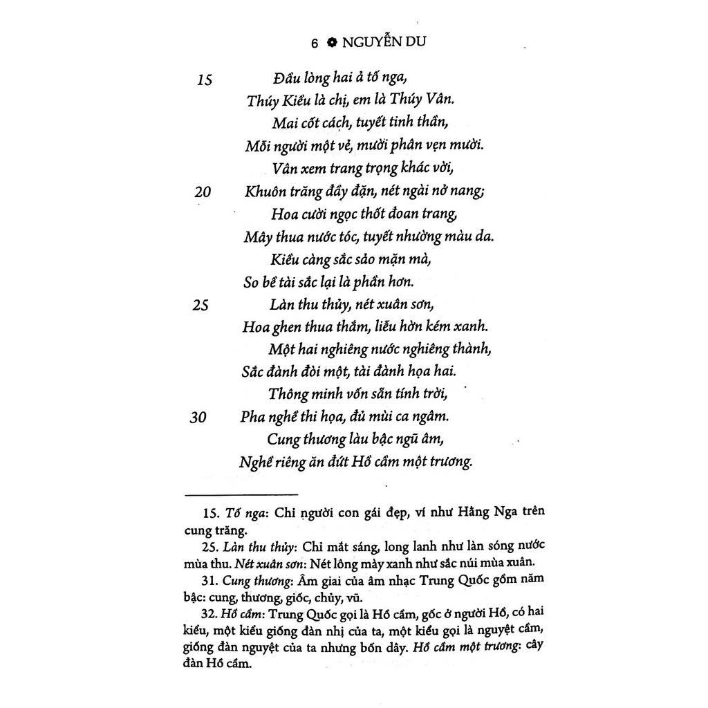 Sách: Truyện Kiều