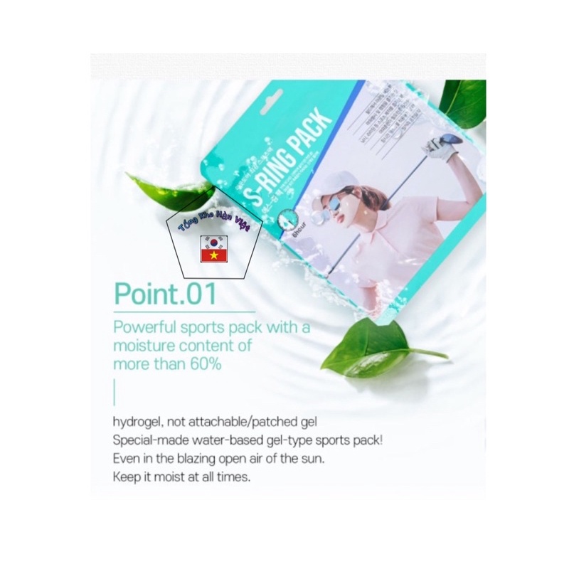 Mặt Nạ Golf S-Ring Pack Hàn Quốc