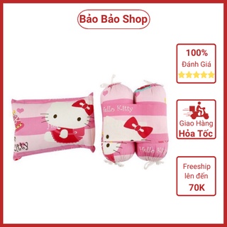 Bộ Gối Chặn Đinh Lăng Cho Bé Trai/Bé Gái