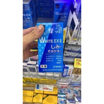 Viên uống trắng da White EX 2 Nhật Bản 270 viên Chính Hãng
