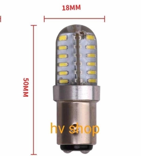 Bóng led hậu 48 tim gắn xe máy (chớp-sáng