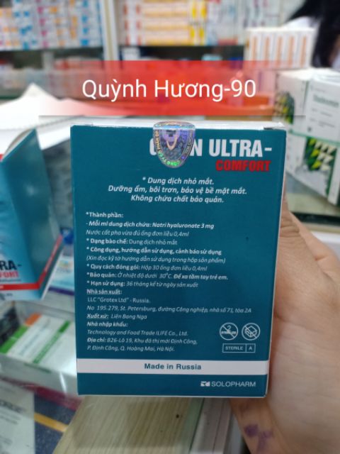 Nhỏ mắt GILAN ULTRA - COMFORT 0.3% hộp 20 ống