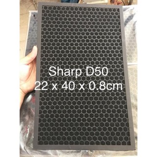 Sharp D50, E50.... Màng Hepa, Màng Than hoạt tính