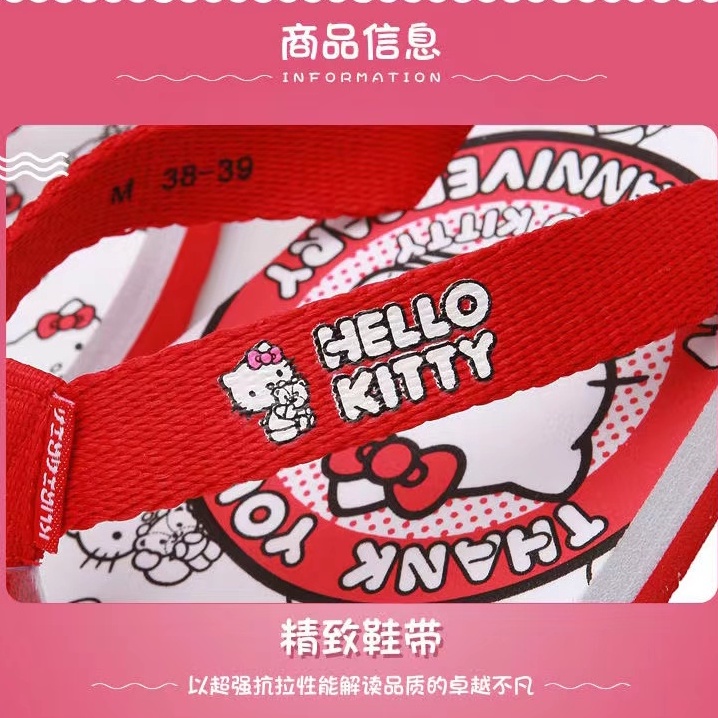 Dép Quai Ngang Đi Biển Chống Trượt Màu Hồng In Hoạt Hình Hello Kitty Dễ Thương Cho Bạn Gái