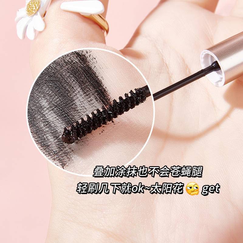Mascara Kiss Beauty Đầu Mảnh Chống Thấm Nước Lâu Trôi Không Nhòe