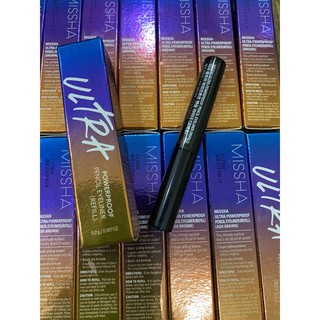BÚT KẺ MẮT CHỐNG THẤM NƯỚC MISSHA ULTRA 2019 -MiNi