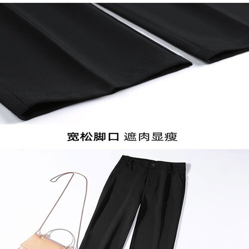 Quần tây nữ ống suông lưng cao công sở giá rẻ
