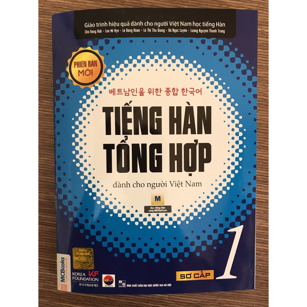 Sách - Combo Tiếng Hàn Tổng Hợp Dành Cho Người Việt Nam - Sơ Cấp 1 (phiên bản 1 màu) Tặng kèm bookmark