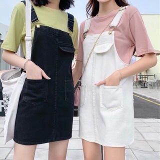 Váy Yếm Kaki - hàng có sẵn