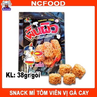 BIM BIM MÌ TÔM GÀ VIÊN ĐEN CAY