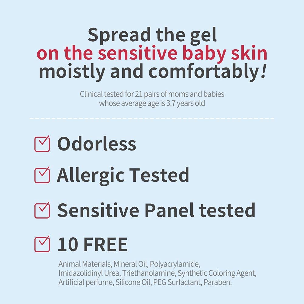 Gel Làm Dịu Da ILLIYOON Ceramide 175ml