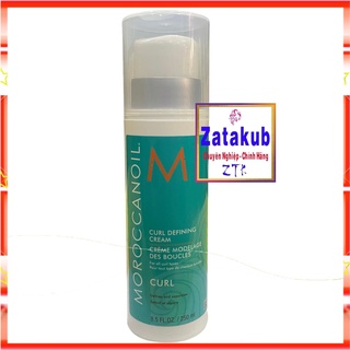 MOROCCANOIL Kem định hình sóng xoăn Moroccanoil Curl Defining Cream 250ml chính hãng
