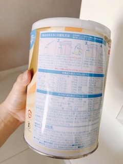 Sữa Bột Meiji Nội Địa Hohoemi Milk Số 0 (800g)