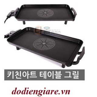 Bếp nướng điện Rafale KA-H440 (Hàn Quốc)