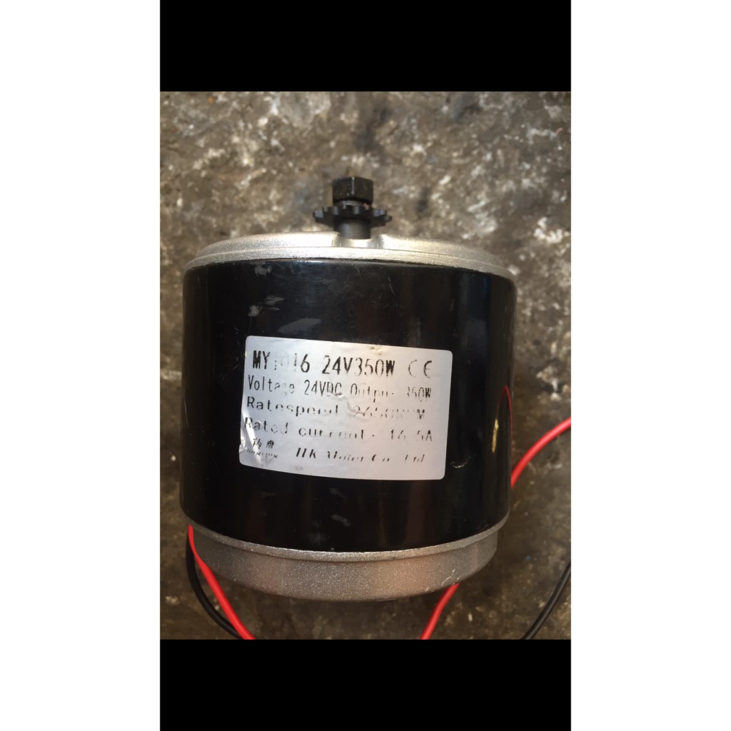 Motor 24V 350W