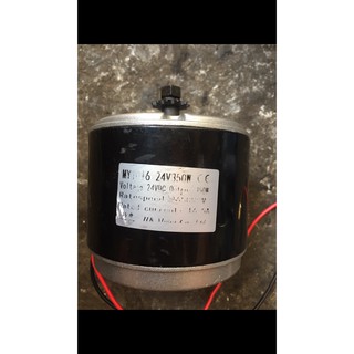 Motor 24v 350w