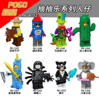 Lego Minifigures nhân vật ngộ nghĩnh PG 8152